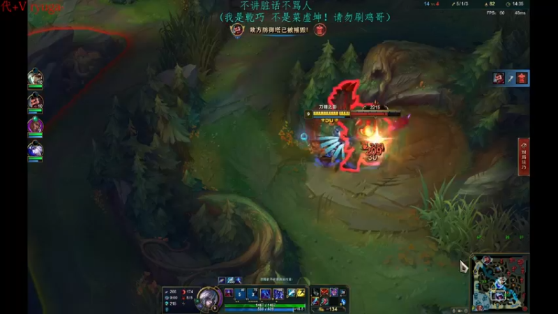 【2022-10-06 22点场】内涵段子丶影子c：艾克凯隐男刀打野教学 学会三天上钻