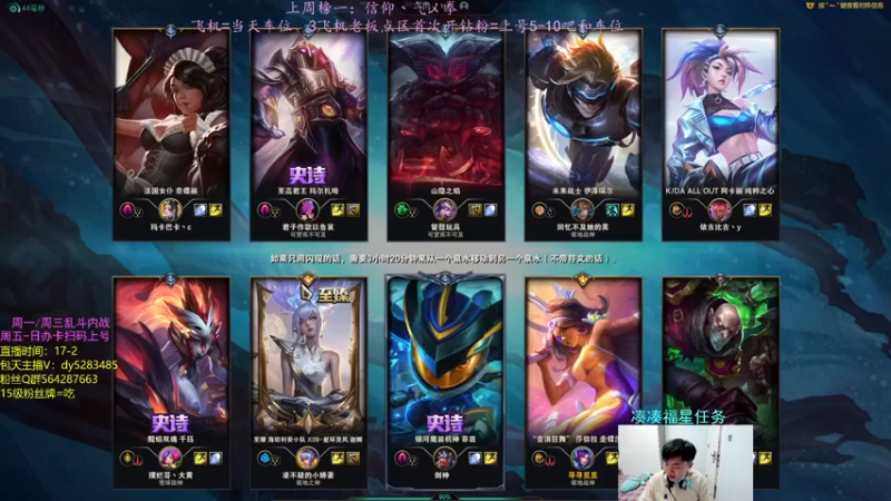 【2022-09-29 19点场】小阿超ccc：乱斗天才！喜欢乱斗和火力的速进~