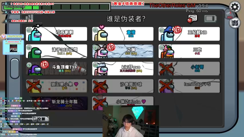 【2022-10-07 00点场】imxiaoxin：【✘-✘】钻粉狂欢日