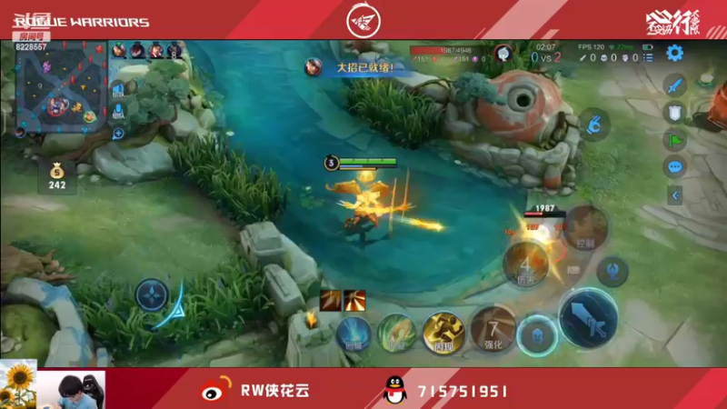 【2022-10-06 22点场】济南RW侠花云：无头骑士向日葵五排