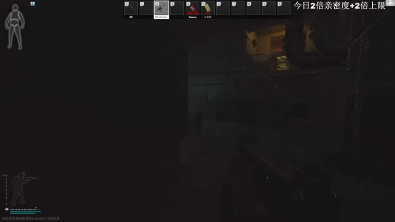 【2022-10-07 14点场】TAT大白：运气好罢了！！！