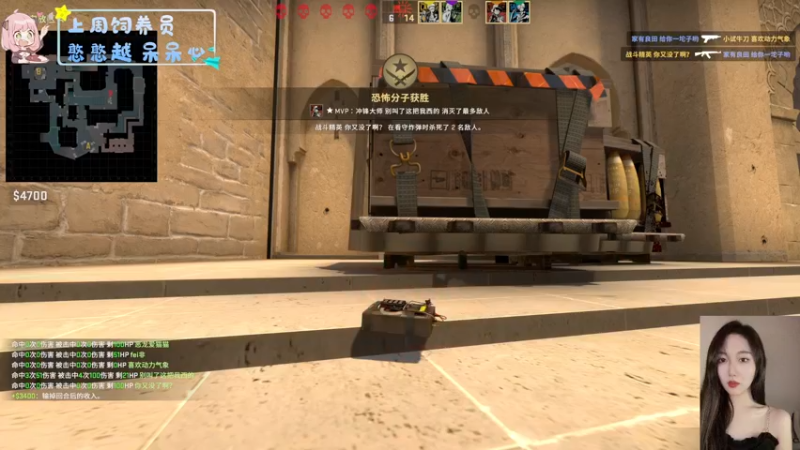 【2022-10-05 22点场】一碗饭饭o：❤小奶团❤是饭饭不是憨憨