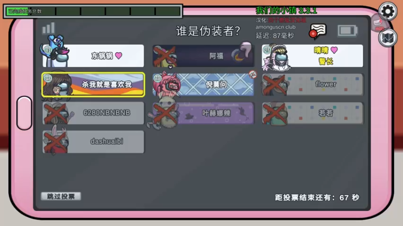 【2022-10-06 21点场】晴晴跑不动：每天5点前来