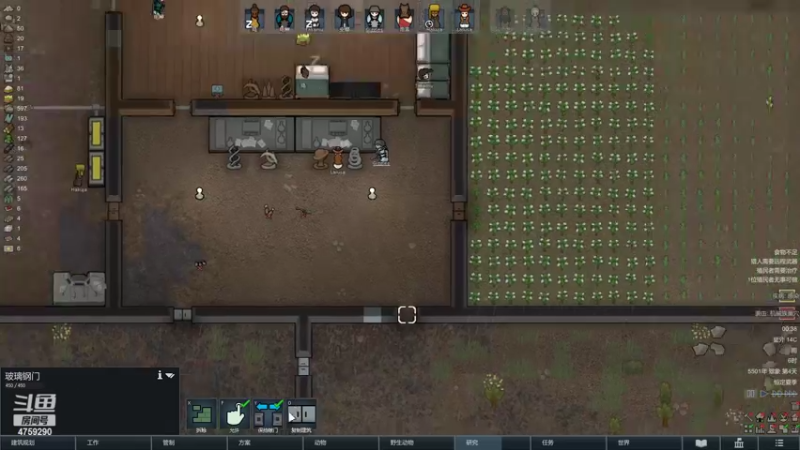 【2022-09-30 00点场】老旷的传奇一生：WZK的一天一袭击