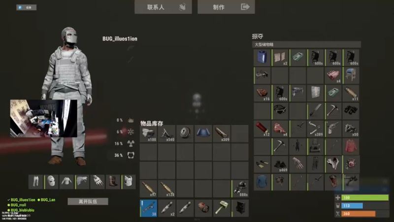 【2022-10-07 16点场】斯祥丶：新档开荒！