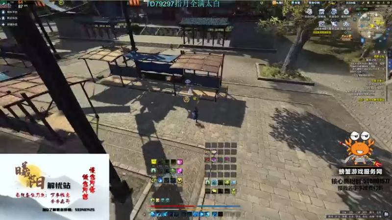 【2022-10-06 15点场】燕徊硯：【惊雷解说】原田理花大前天生日快乐！