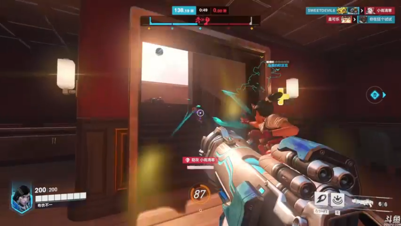 【2022-10-07 16点场】猫叔灬灬：【猫叔】明天要上班啦~~~