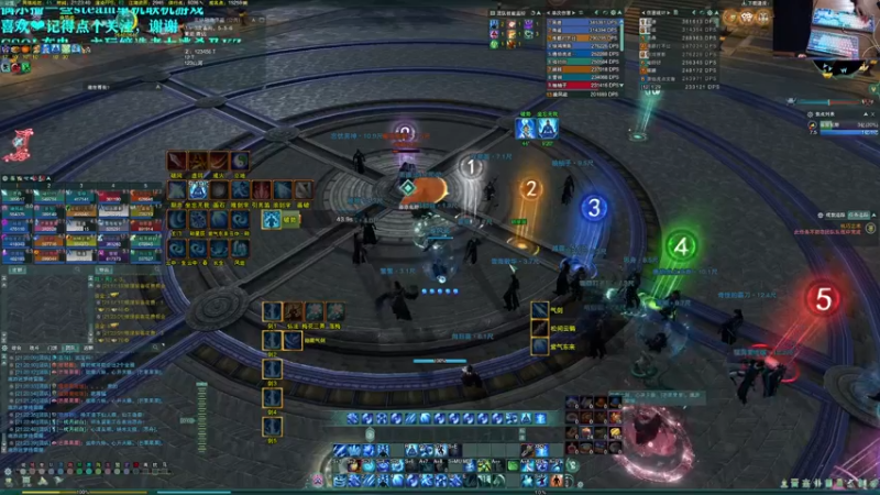 【2022-10-07 21点场】S7R1K3R：10.7晚7点半见   固定团测试服开荒