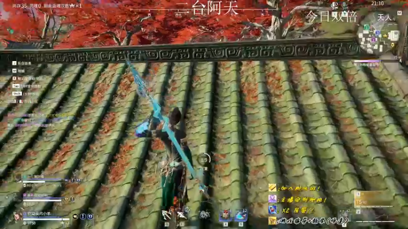 【2022-10-07 12点场】sysyu：【双倍】国庆节快乐 续下牌子啦！