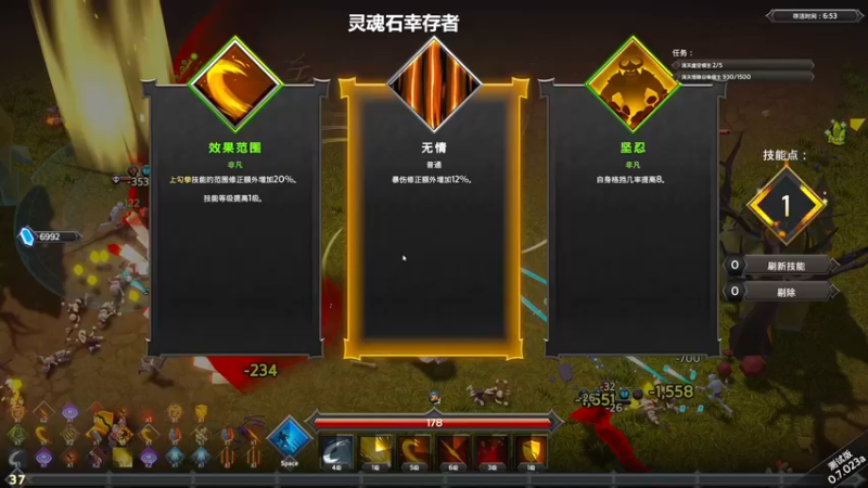 【2022-10-07 20点场】走黯：走黯-来享受游戏的快乐吧
