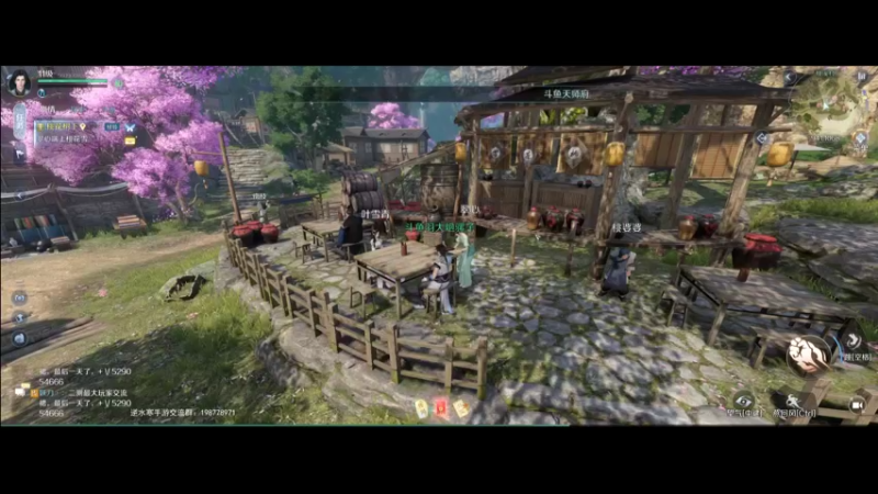 【2022-10-06 22点场】主播20投：【逆水寒手游】测试最后一天