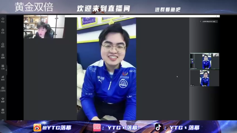 【2022-10-06 23点场】YTG丶落幕：黄金双倍铁马六项王者荣耀