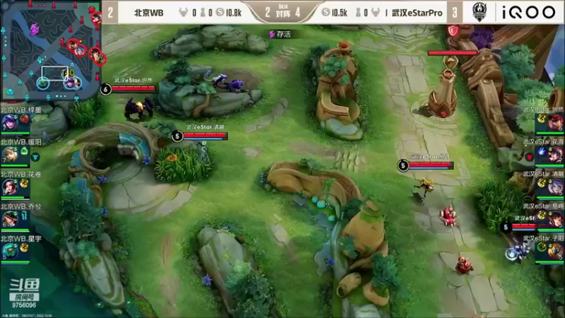 【2022-10-06 21点场】YTG丶落幕：黄金双倍KPL总决赛
