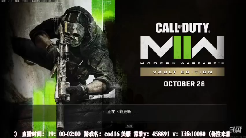 【2022-10-07 20点场】御羽OvO：【御羽】奇奇怪怪 第22天