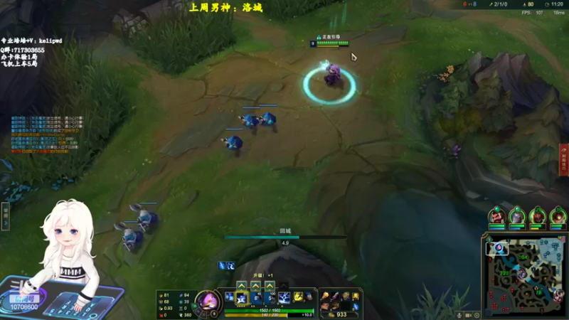 【2022-10-07 18点场】苏宛儿丶：宛儿：大温柔主播从不发脾气