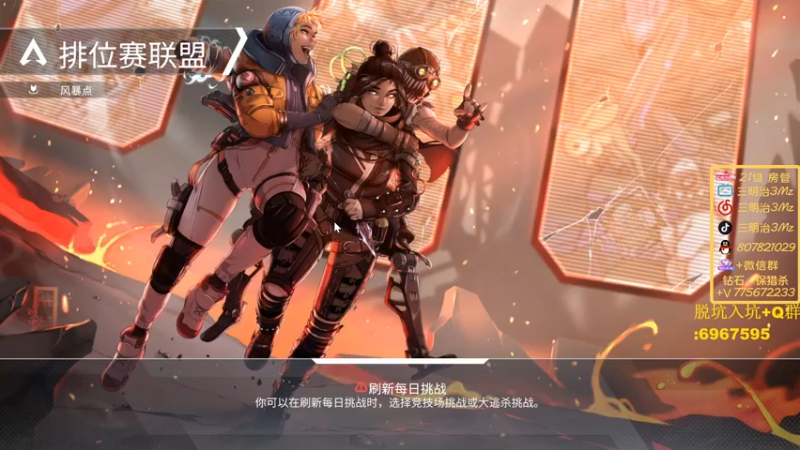 【2022-10-06 23点场】一口三明治3Mz：欢迎来到快乐男孩的直播间
