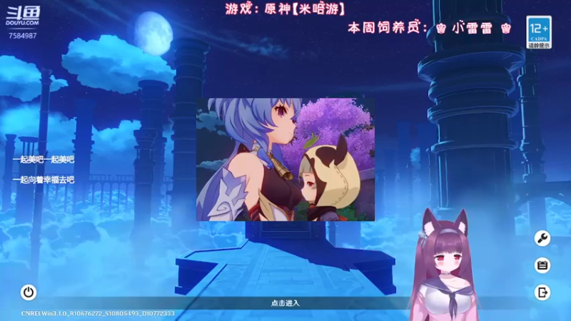 【2022-10-06 21点场】Corgi酱紫：别怕，聊天不收费喔