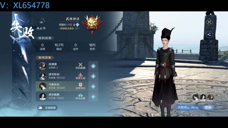 【2022-10-06 11点场】乐乐阿ovo：全职业论剑..