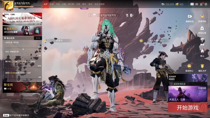 【2022-10-05 14点场】SAYA丶J：宝鸡邢道荣