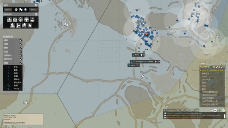 【2022-10-05 19点场】丶子魂魄兮为鬼雄：雄：今天想播点啥呢！