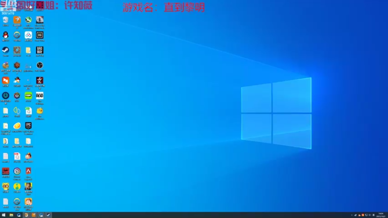 【2022-10-02 14点场】陌陌孖然：小陌：电影游戏黑相集希望镇