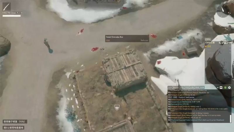 【2022-10-05 16点场】主播无忧丶：【无忧】散兵坑