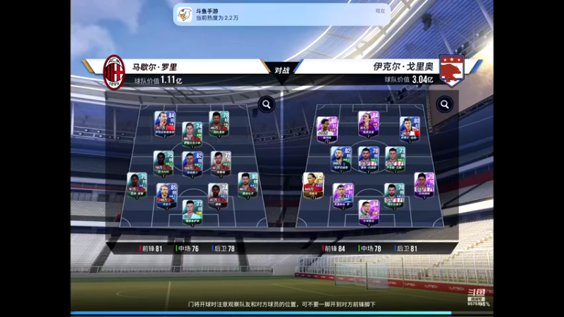 【2022-10-03 22点场】晴天冰淇淋c：我就是神仙颜值担当绿茵