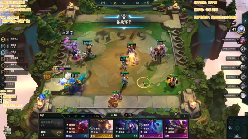 【2022-10-06 21点场】骚皮迷呀：阿坤ding肺上大分