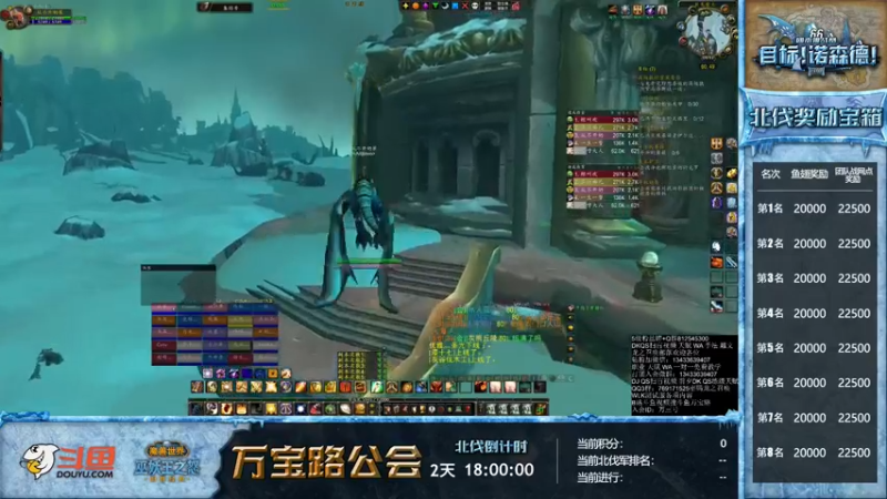 【2022-10-07 05点场】痴汉万宝路：终于有团本打咯