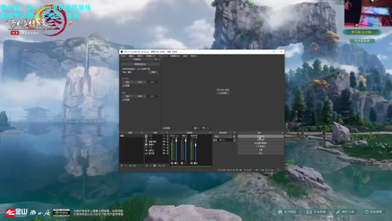 【2022-10-07 13点场】S7R1K3R：10.7晚7点半见   固定团测试服开荒