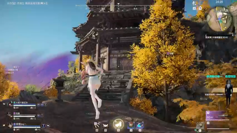 【2022-10-03 21点场】香蕉boy丶：全给我饿坏！！！