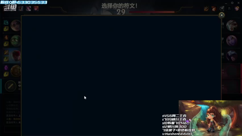 【2022-10-06 21点场】海神丶俄洛伊：这才是俄洛伊！