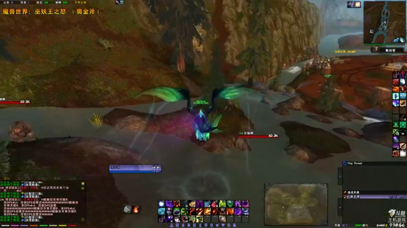 【2022-10-07 15点场】泫漓：惬意的魔兽之旅 99956