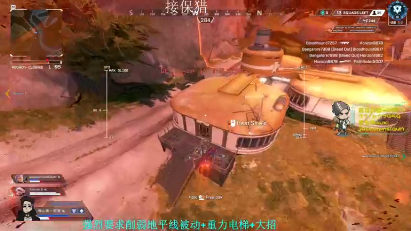 【2022-09-29 23点场】Jackyar：【Jacky】今天小小冲个猎吧