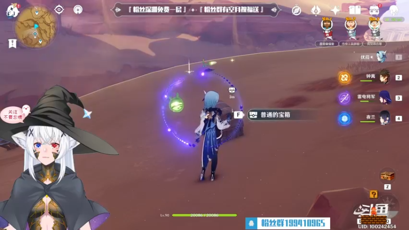 【2022-10-06 20点场】卡佬GTX1080tiPrime：『补星神猫』什么都肝进来瞧瞧