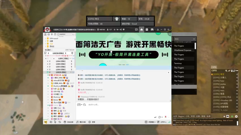 【2022-10-07 03点场】主播帝王：帝王的直播间：一个干 仨人看