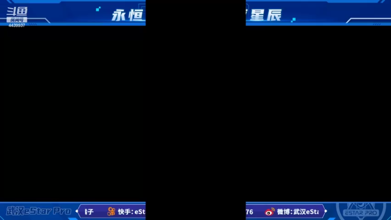【2022-10-07 21点场】eStarPro橘子：十点家长会