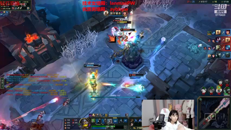 【2022-10-07 03点场】塔莉娅QAQ：双倍亲密度！今天团建！