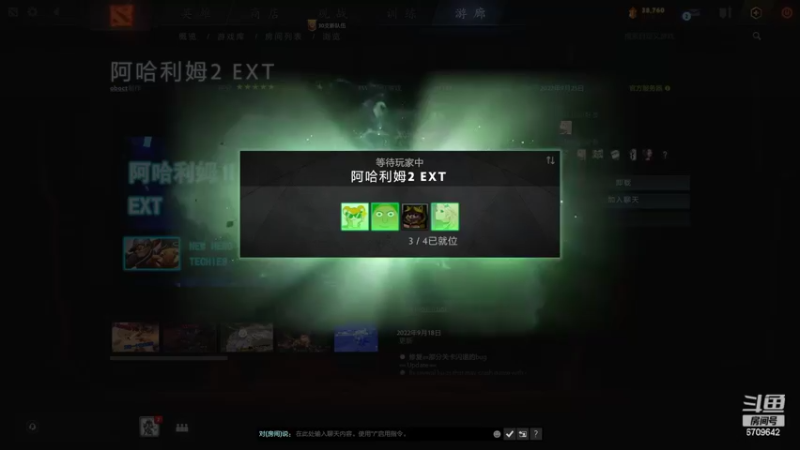 【2022-10-03 14点场】拾年丶老鼠哥：国庆档节目：阿哈利姆的天地迷宫2