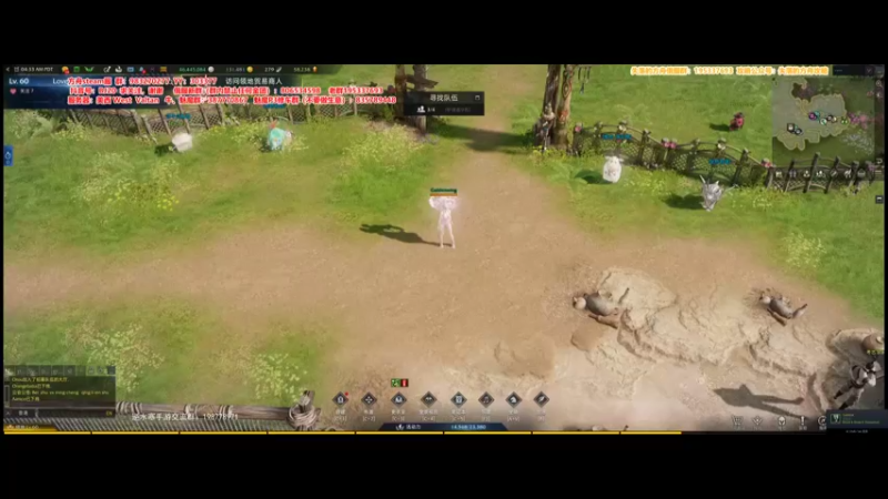 【2022-10-05 19点场】主播20投：【逆水寒手游】和PDD打个小丑就去逆水寒