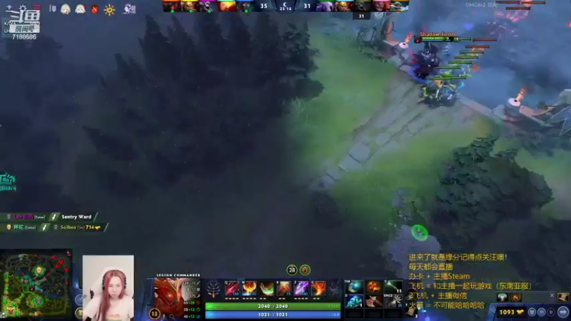 【2022-10-05 22点场】小白喵学Dota：开始小本子做任务了