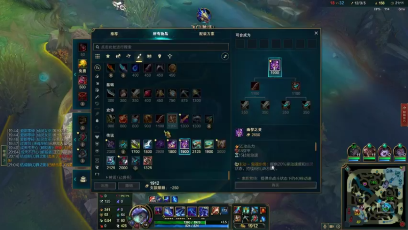 【2022-10-05 23点场】结成郁丶：Coalesce