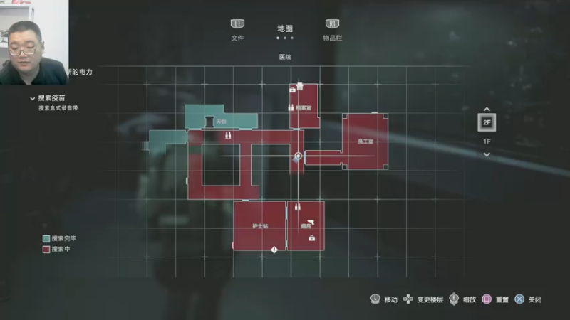 生化危机三代重制版22-10-06 (6)