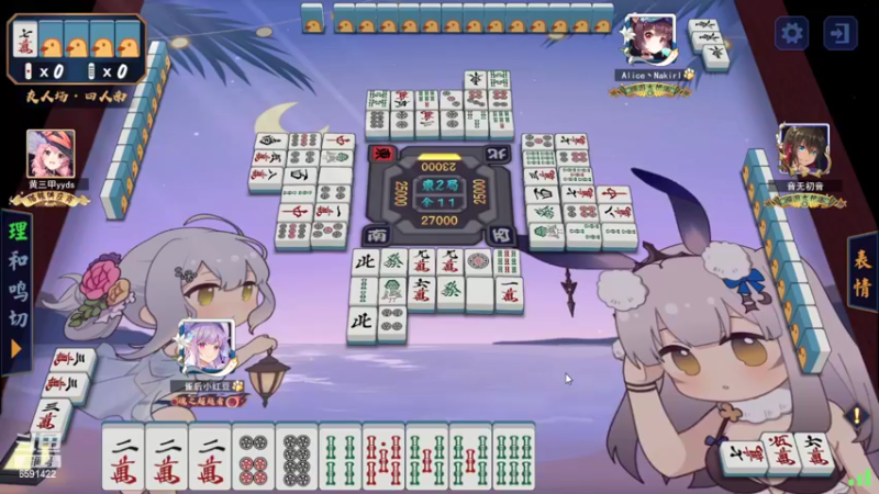 【2022-10-06 22点场】小红豆阿：冲个雀圣！！！！