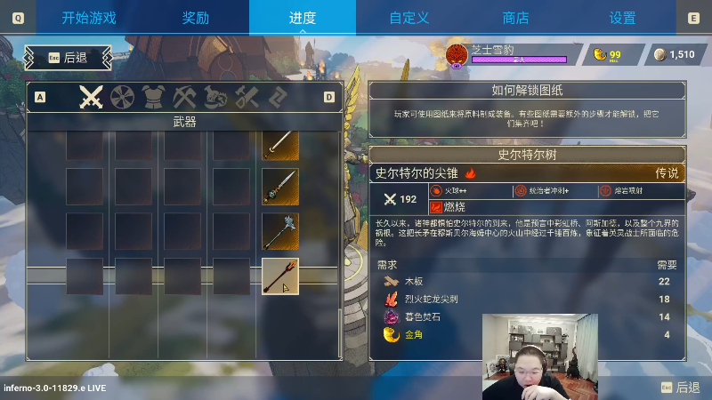 【英雄联盟】即将拥有人鱼线的PDD的精彩时刻 20221007 00点场