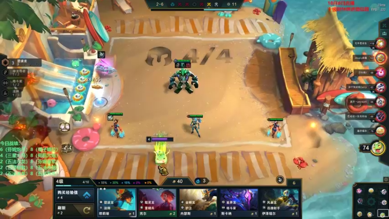 【2022-10-06 21点场】初音未来灰飞：初音：1500分冲1600分！