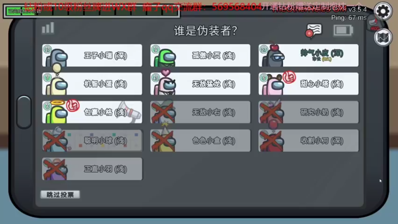 【2022-10-07 02点场】彭皮皮丶：宇宙第一帅哥回来了