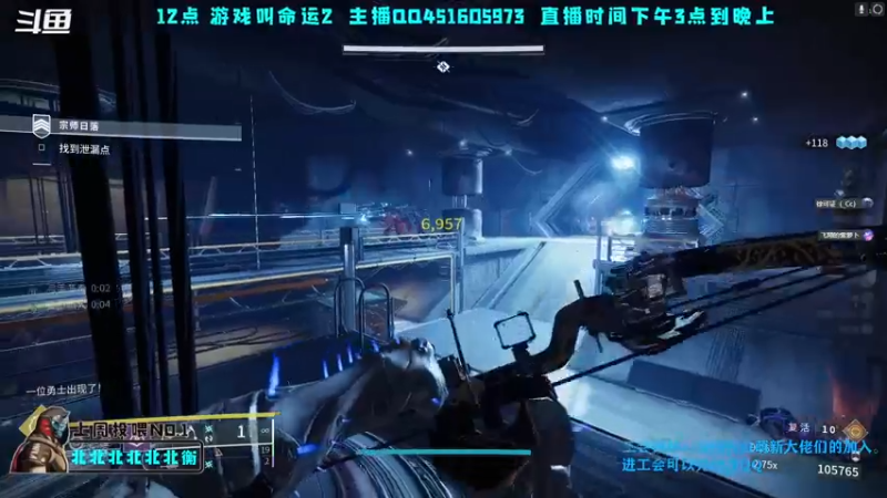 【2022-10-06 17点场】C哥说他不在乎：本周日落掉落双倍噢~
