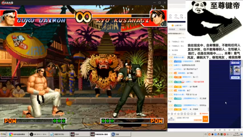 【2022-10-07 00点场】重庆辉輝：憧憬传媒独家冠名