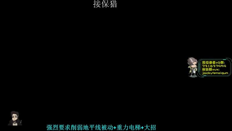【2022-10-01 23点场】Jackyar：【Jacky】国庆就要开开心心的